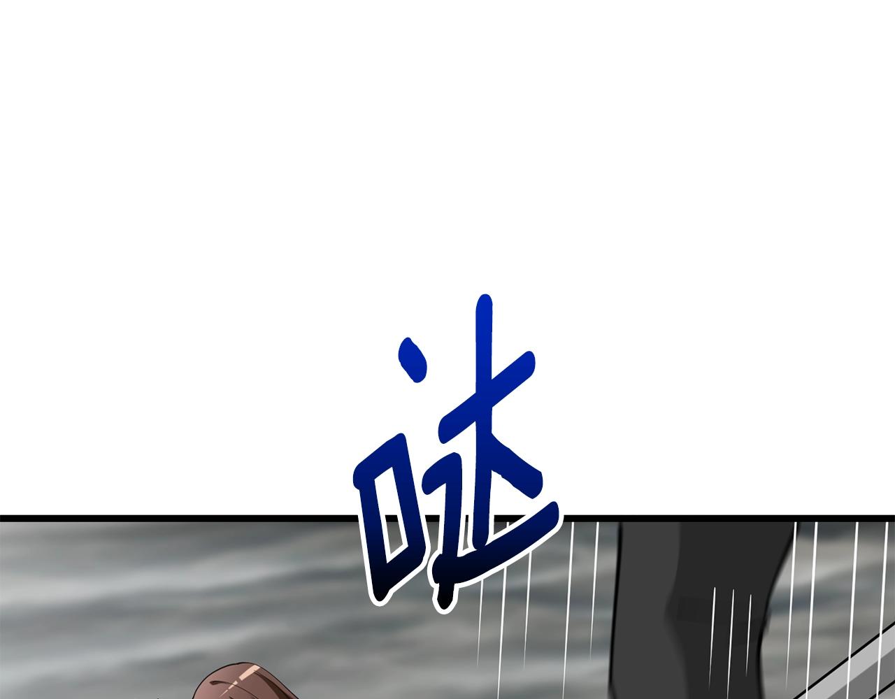 第39话 海战116