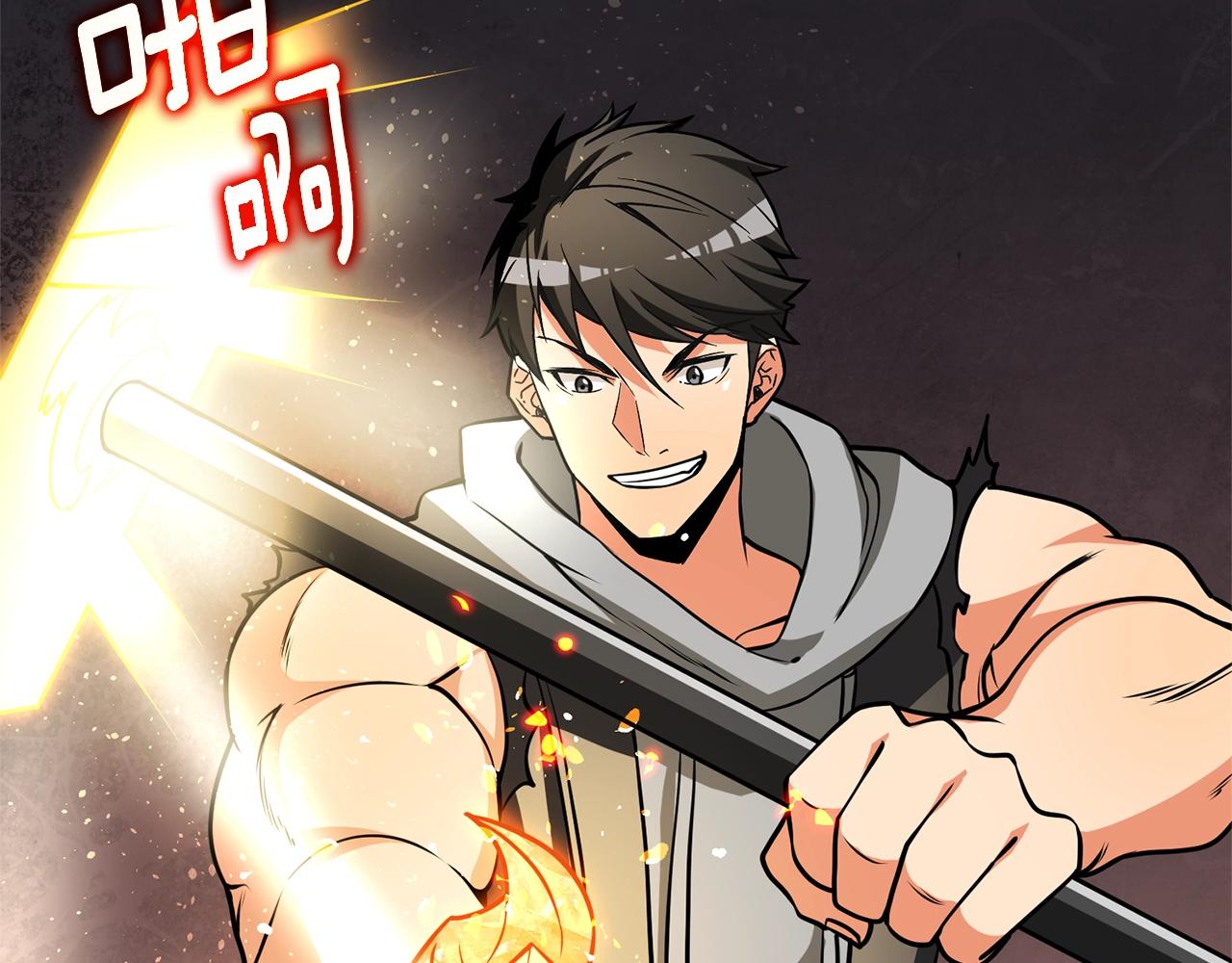 第47话 无限世界179