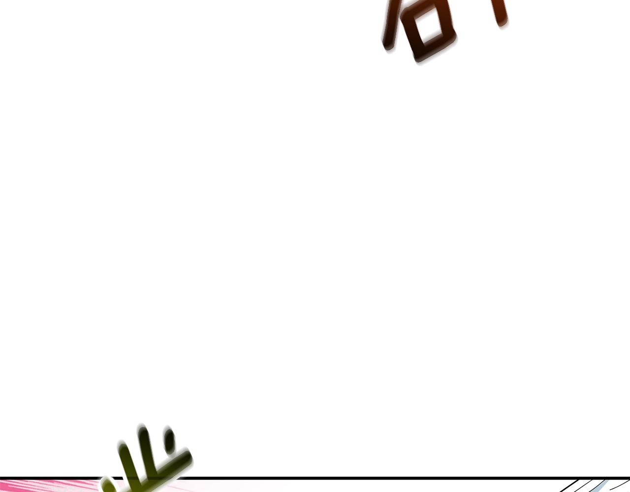 第40话 三方混战143