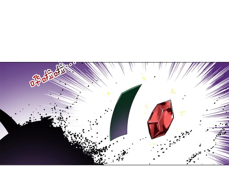 第13话 怨念缠绕的灵魂97