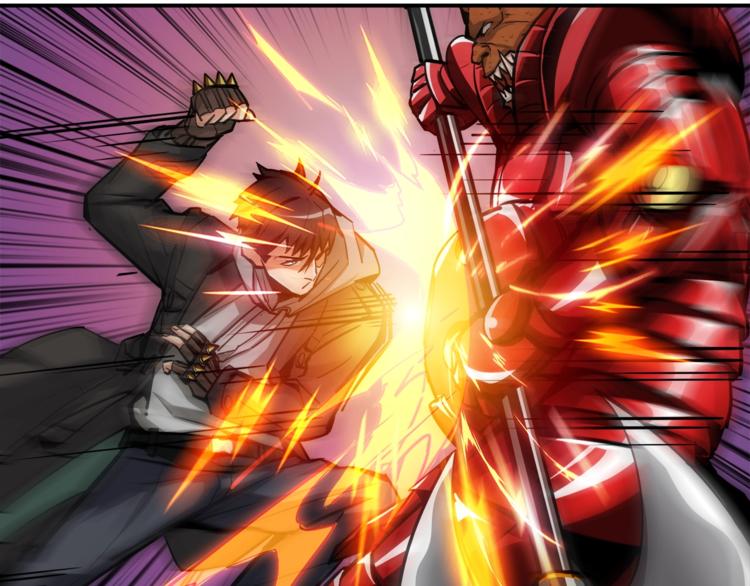第39话 硬撼BOSS76