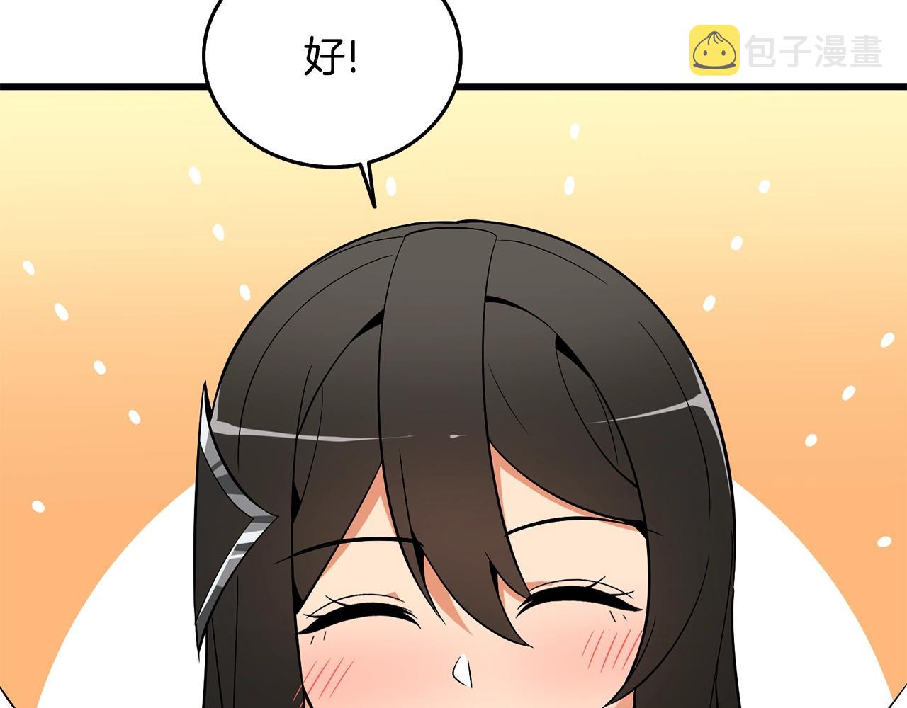 第31话 虚伪的男人130