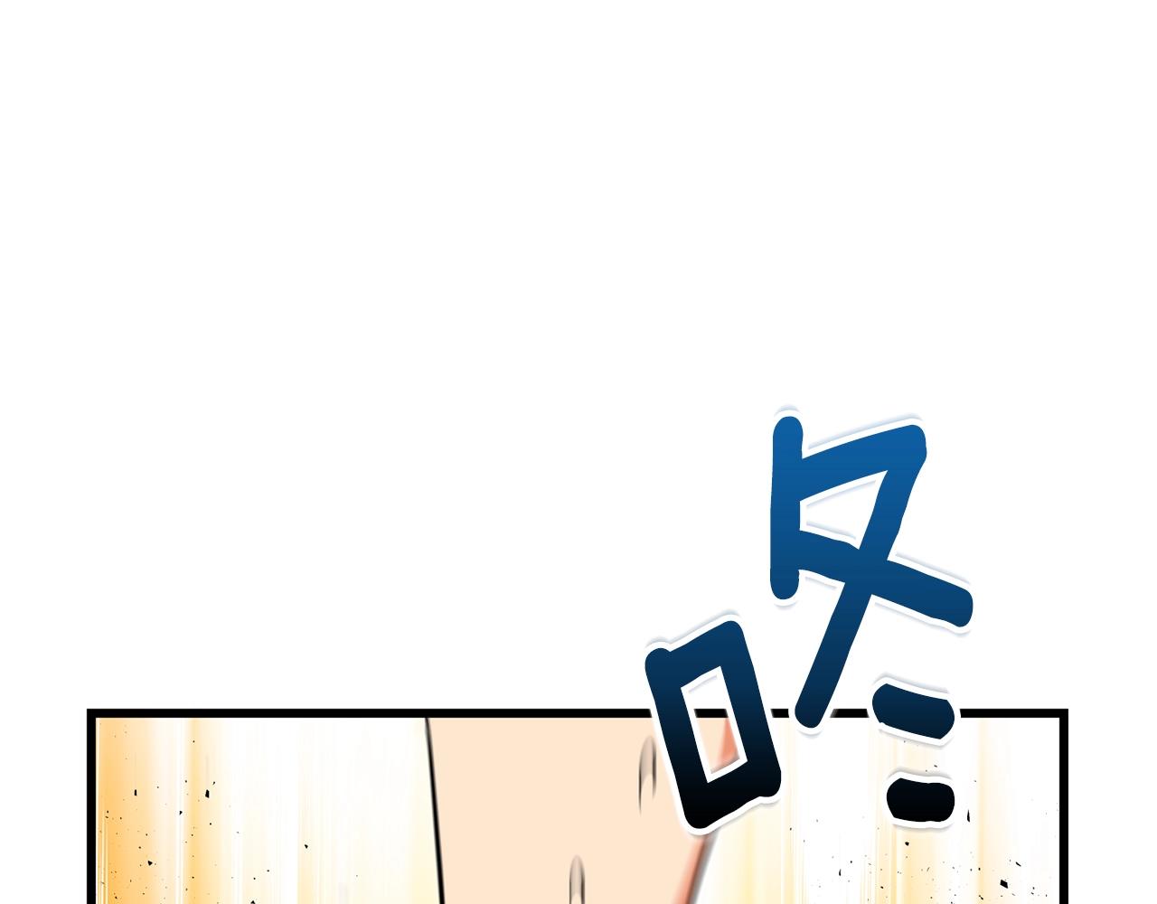第48话 前往济岛62