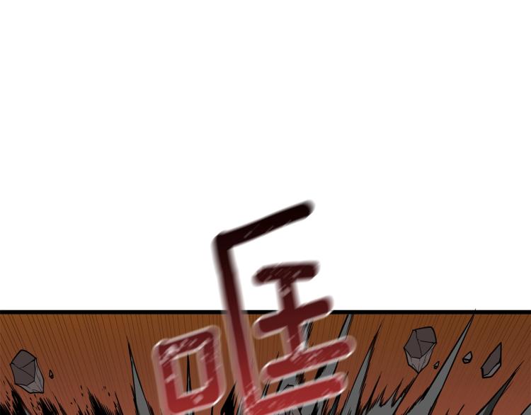 第105话 双锤舞动18