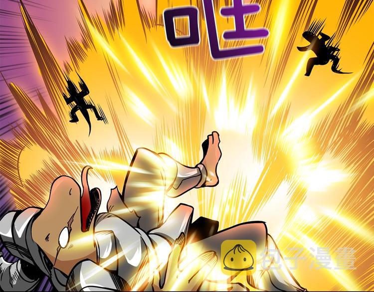 第91话 小小骑士225