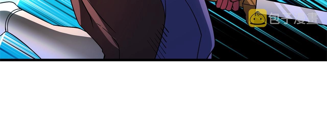 第50话 人类之王40