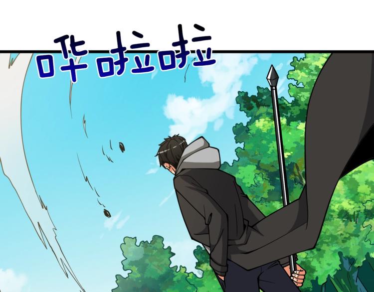 第85话 可怜的神！129