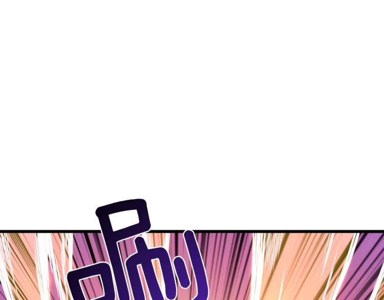 第84话 神明57