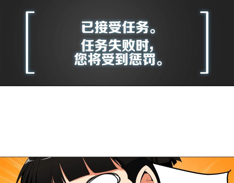 第13话 怨念缠绕的灵魂63