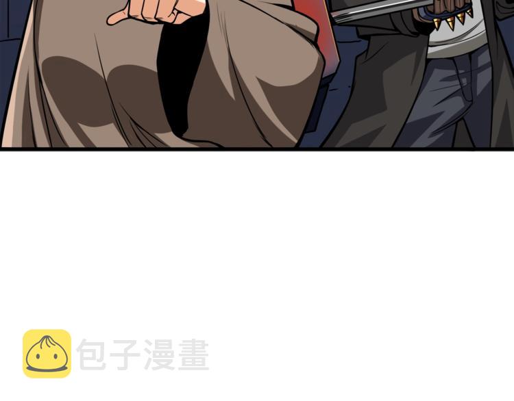 第67话 尝尝我的大宝贝！46