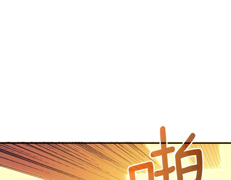 第104话 神秘美女218