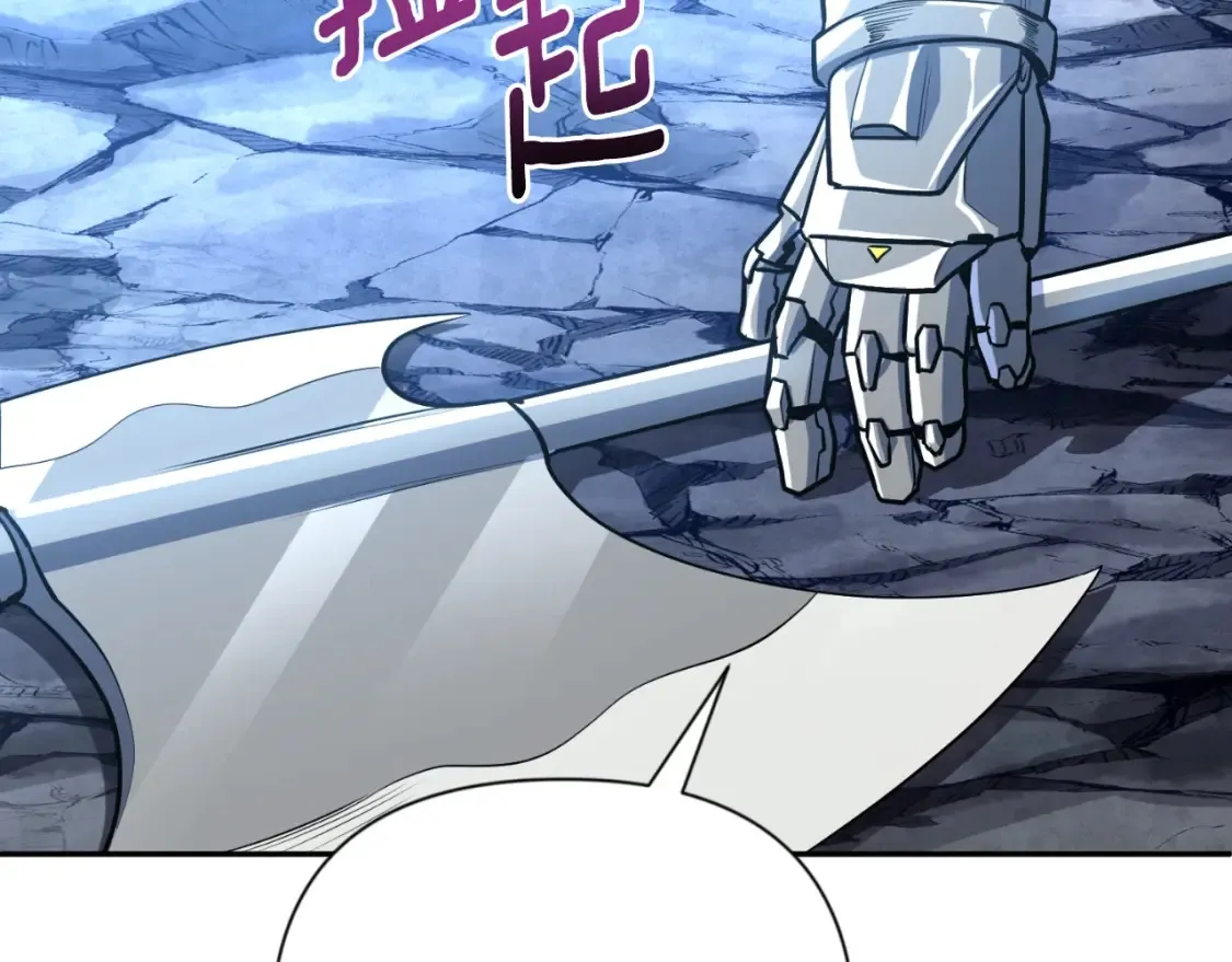 第3话 半兽人的战斗术107