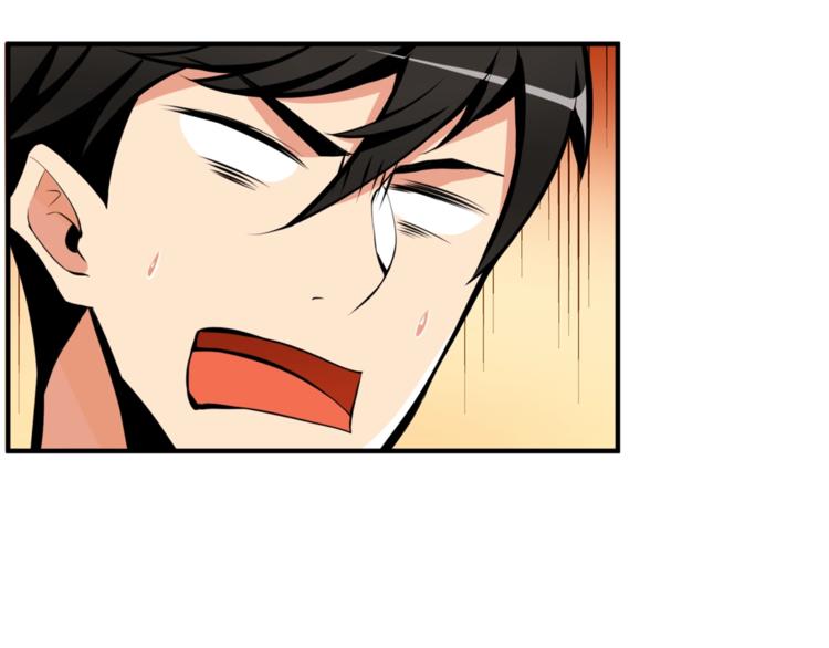 第54话 远程技能71