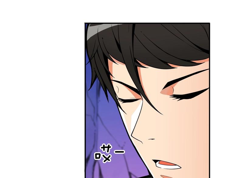 第17话 完美虐杀！66