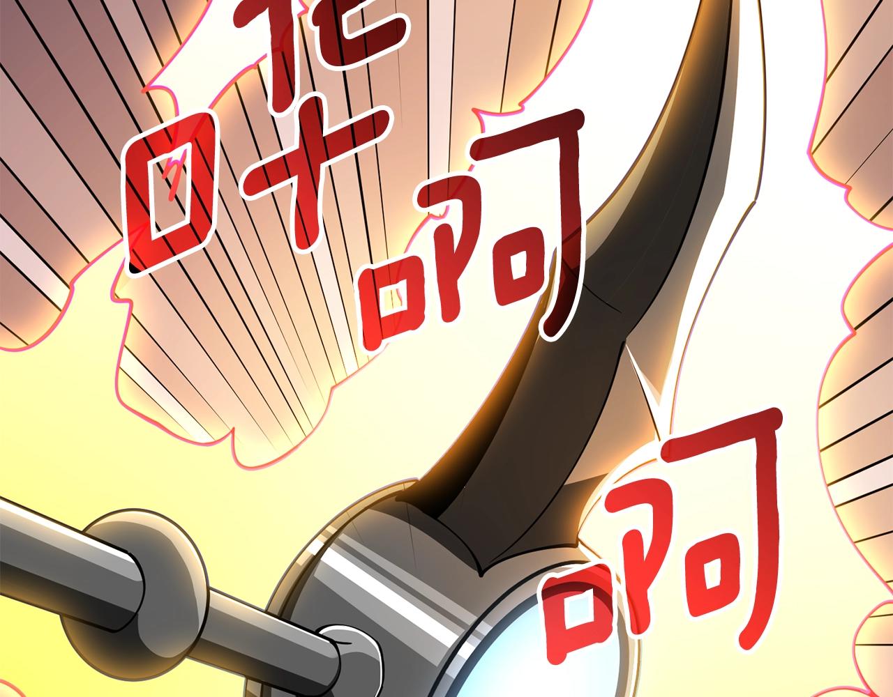 第16话 尊严之战126