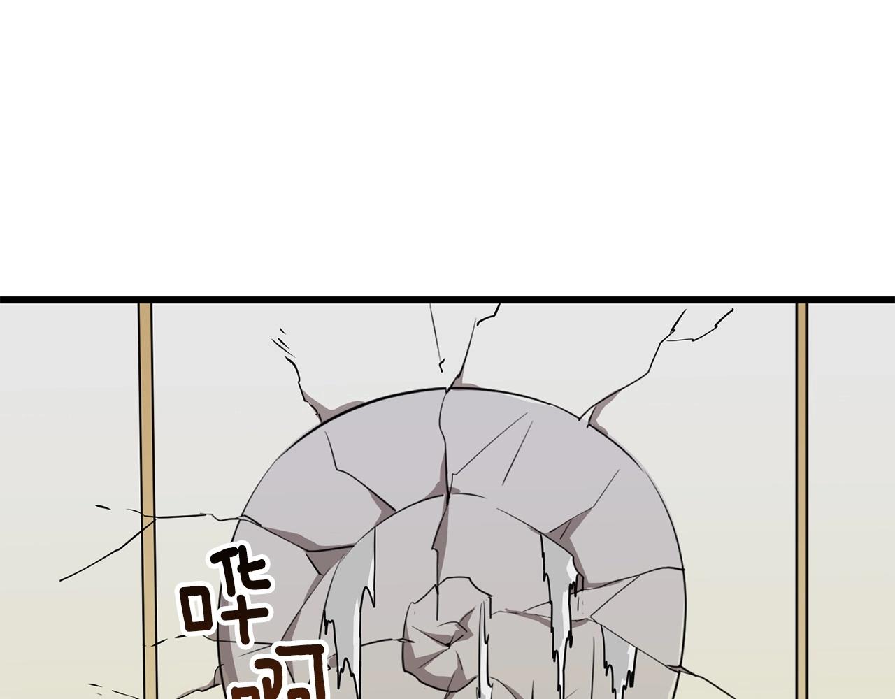 第6话 当街暴打145