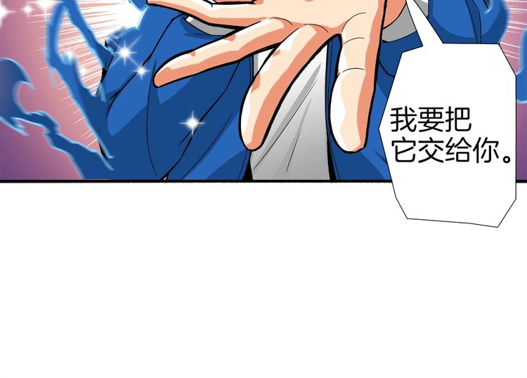 第17话 完美虐杀！100