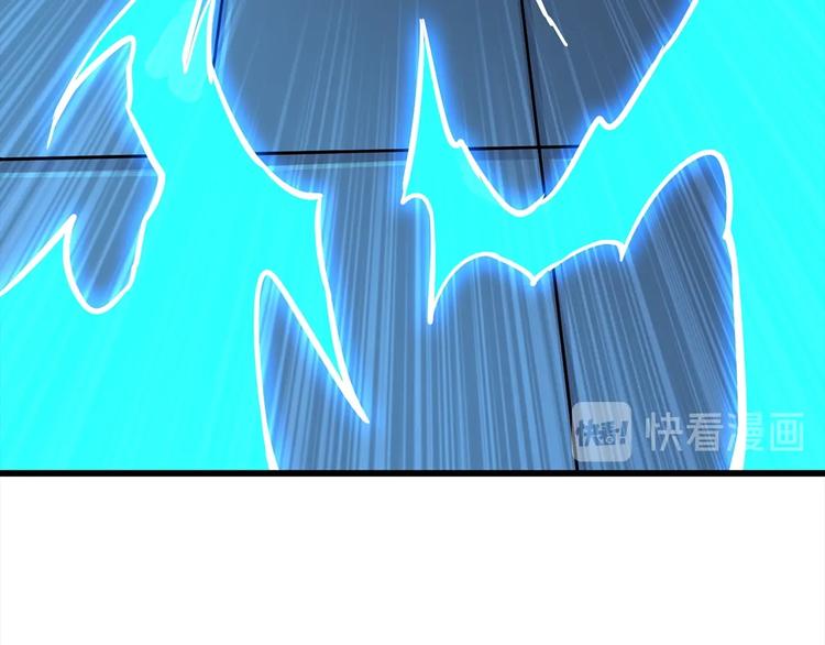 第92话 无限地狱30