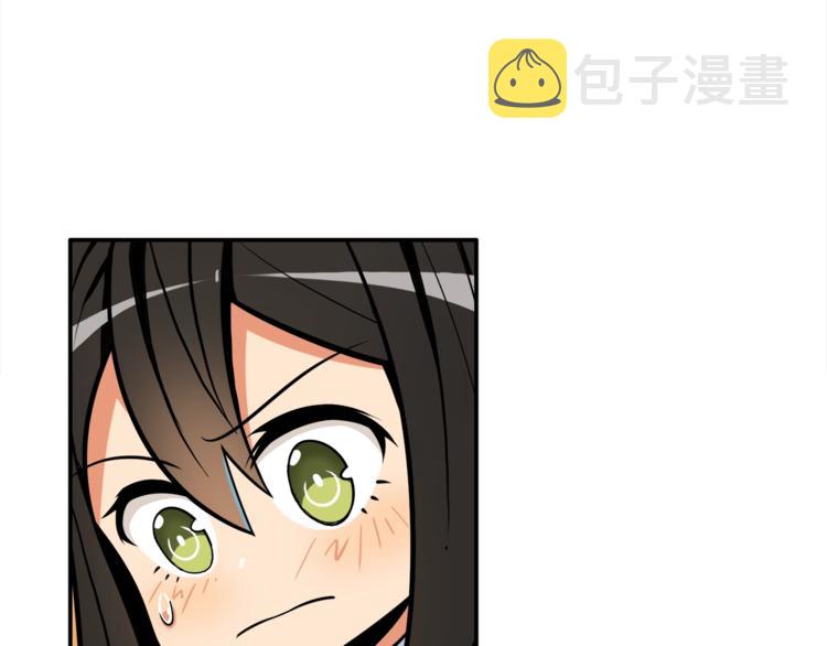 第18话 新装备！新技能！70