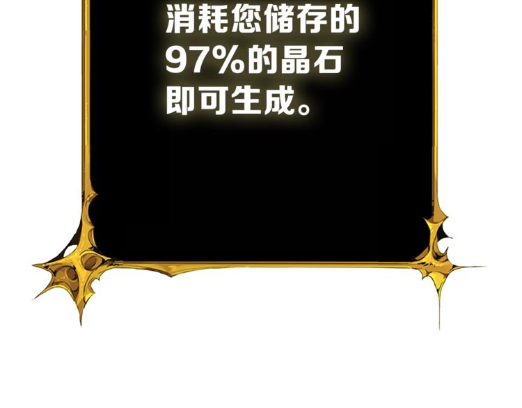 第80话 约见前女友62