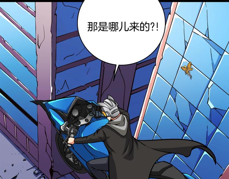 第100话 全新时代50