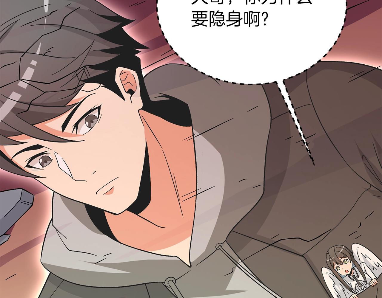 第35话 凯拓166