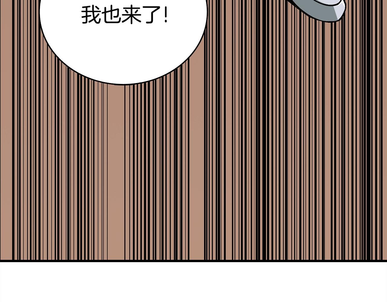 第111话 信仰之魔239