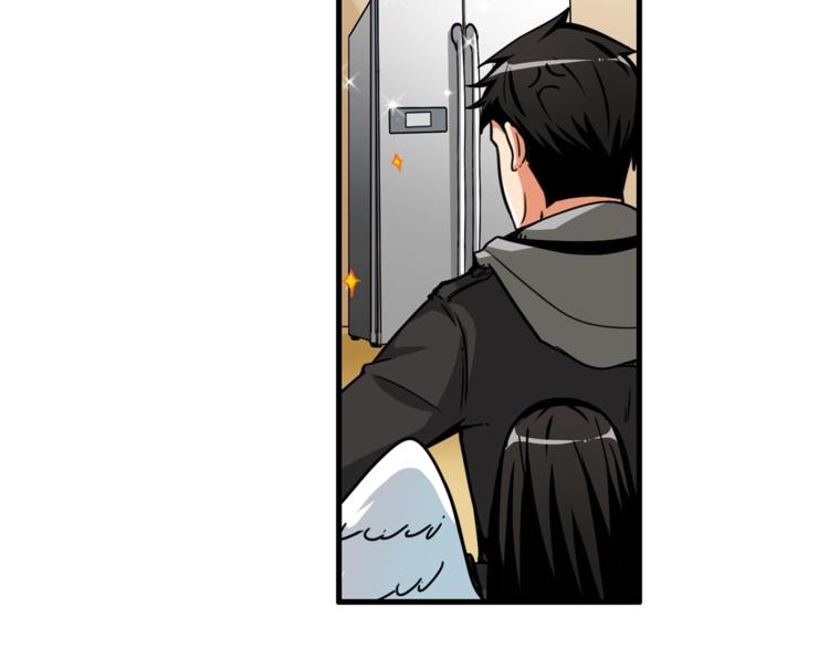 第47话 猛男必备！122