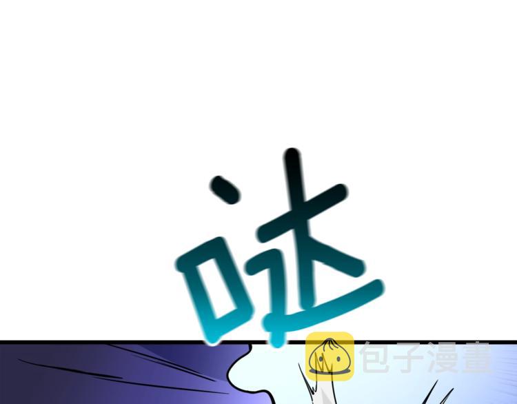 第75话 教练！我也要！147