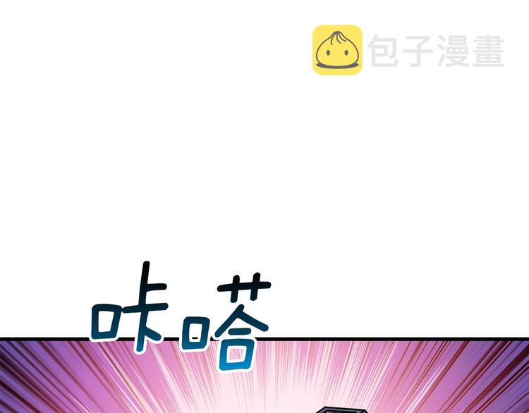 第71话 双持战锤158