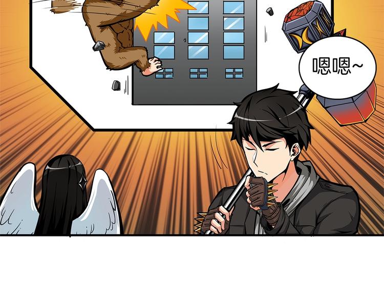 第40话 击溃102