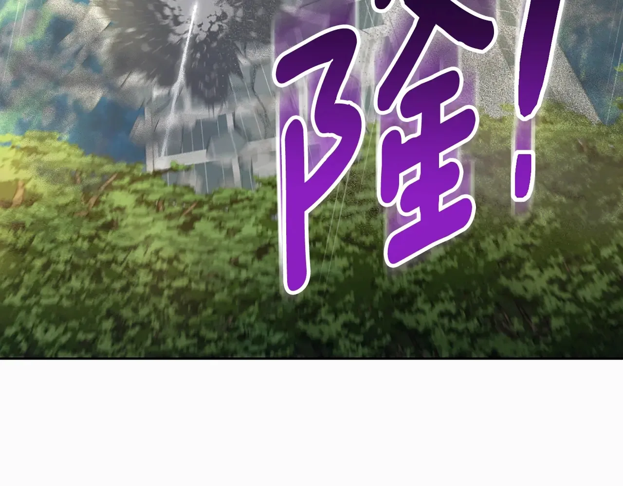 第15话 疯狂报复194