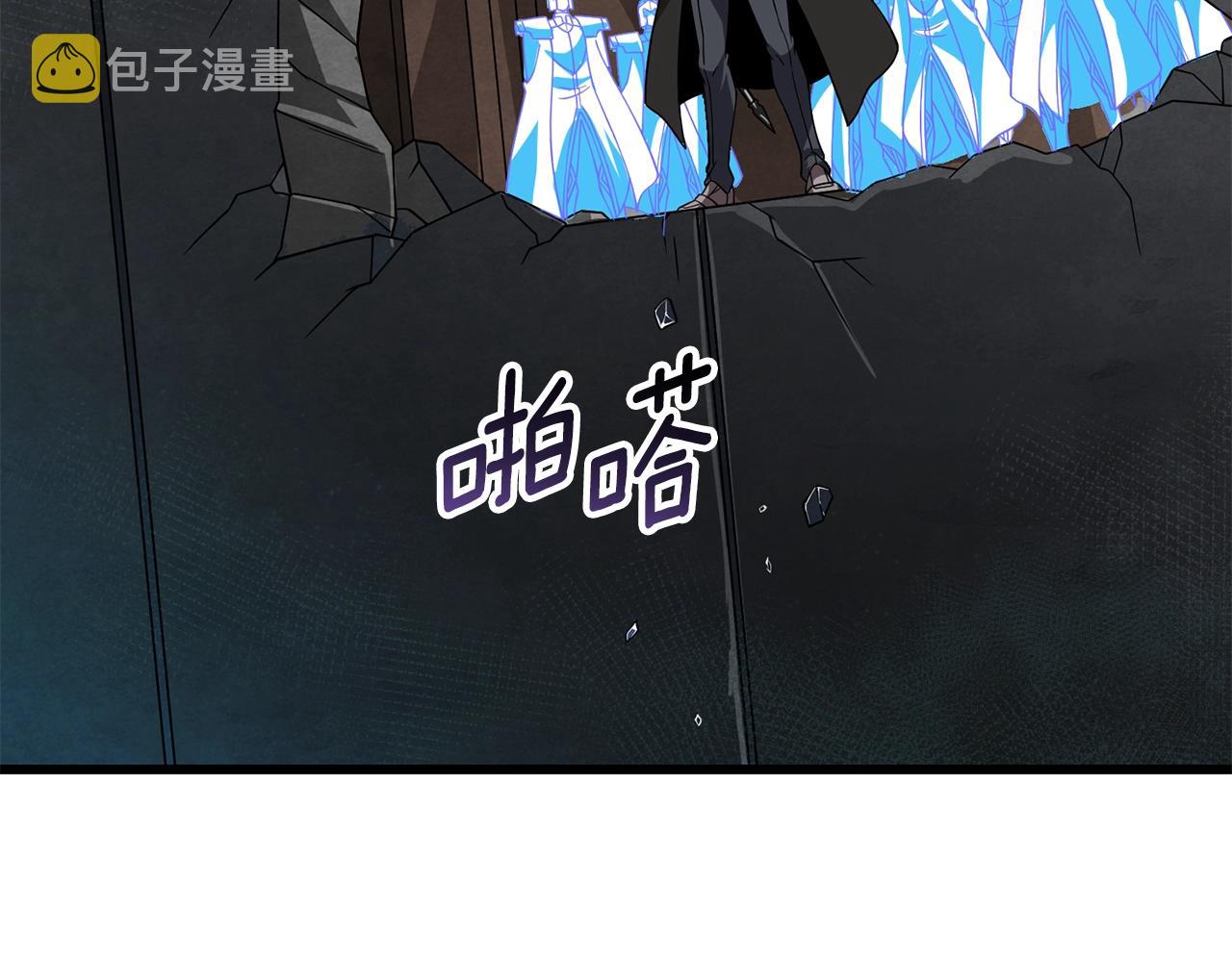 第18话 赛特纳克魔城188