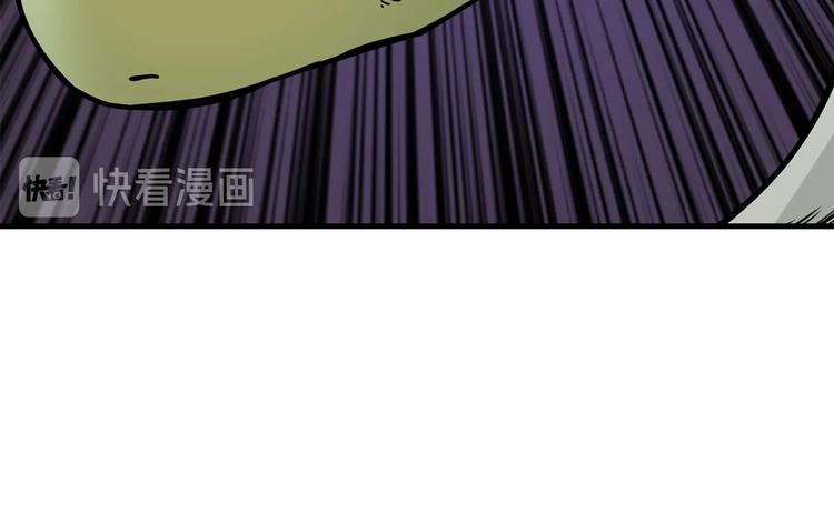 第89话，杂????王68