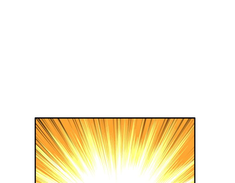 第24话 BOSS你再变强些！15