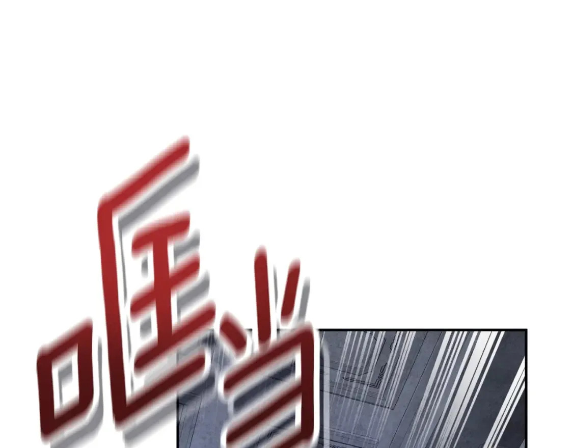 第2话 怪力之神63