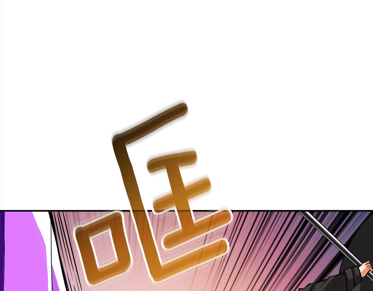 第108话 闪耀登场186