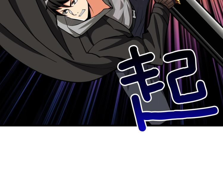 第76话 决战时刻168