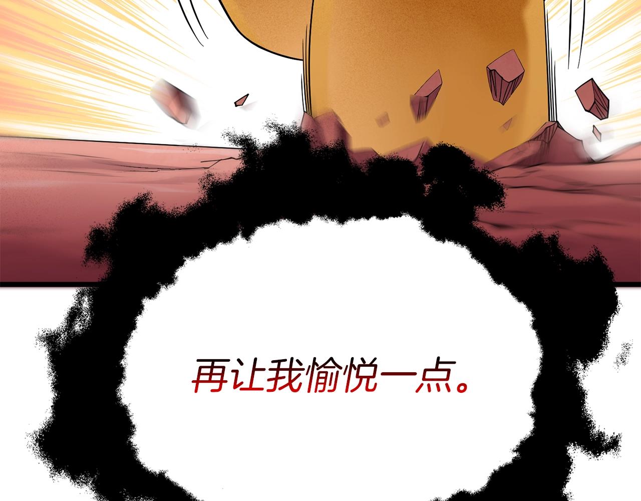第35话 凯拓129