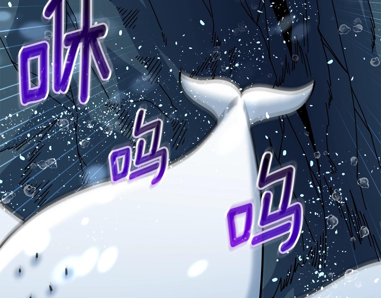 第41话 海底神殿141