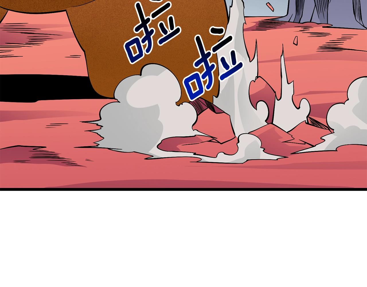 第35话 凯拓15