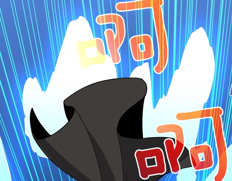 第102话 空间穿越142