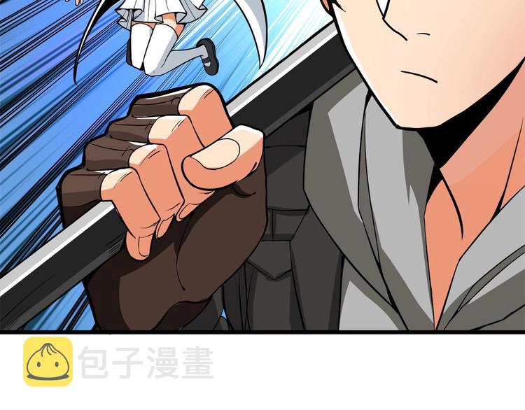 第68话 死灵狂潮17