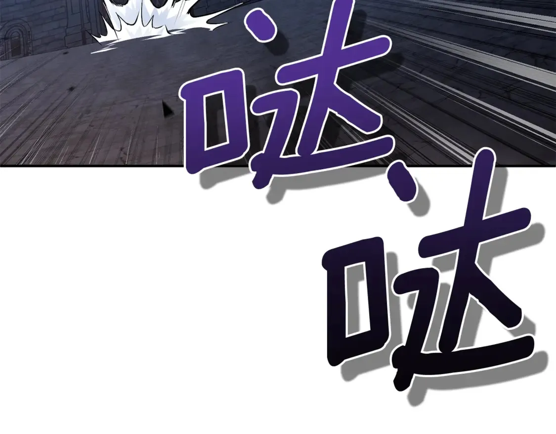 第6话 固有能力者56