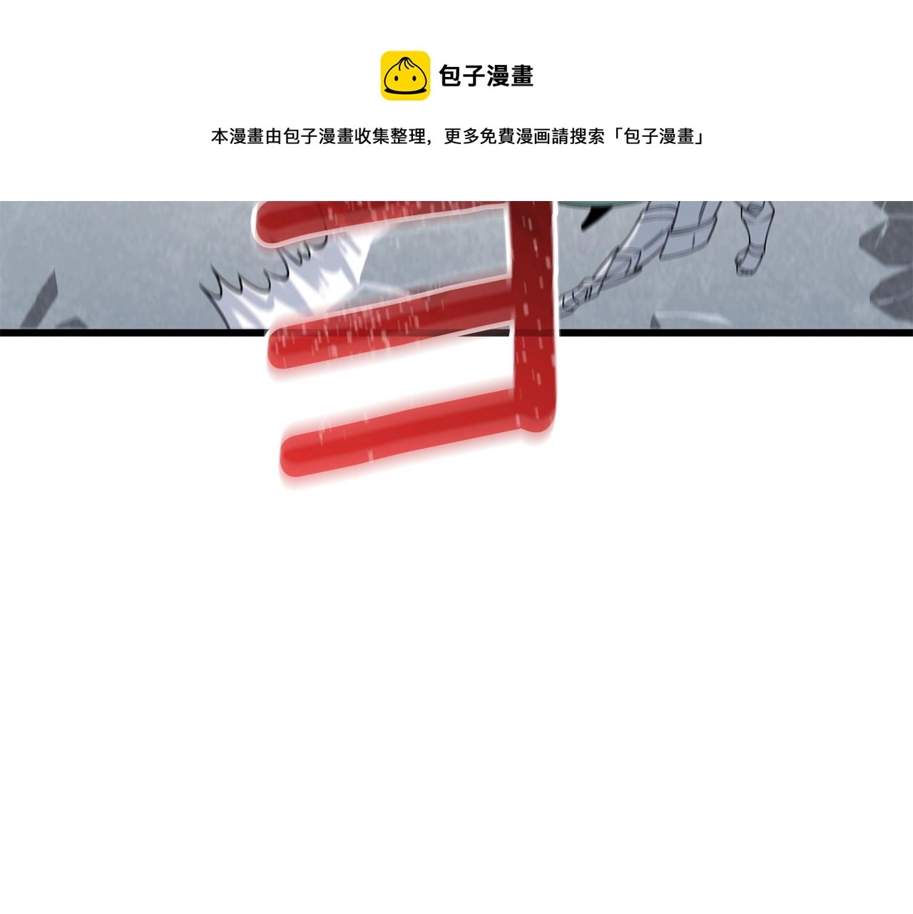 第15话 技惊四座190