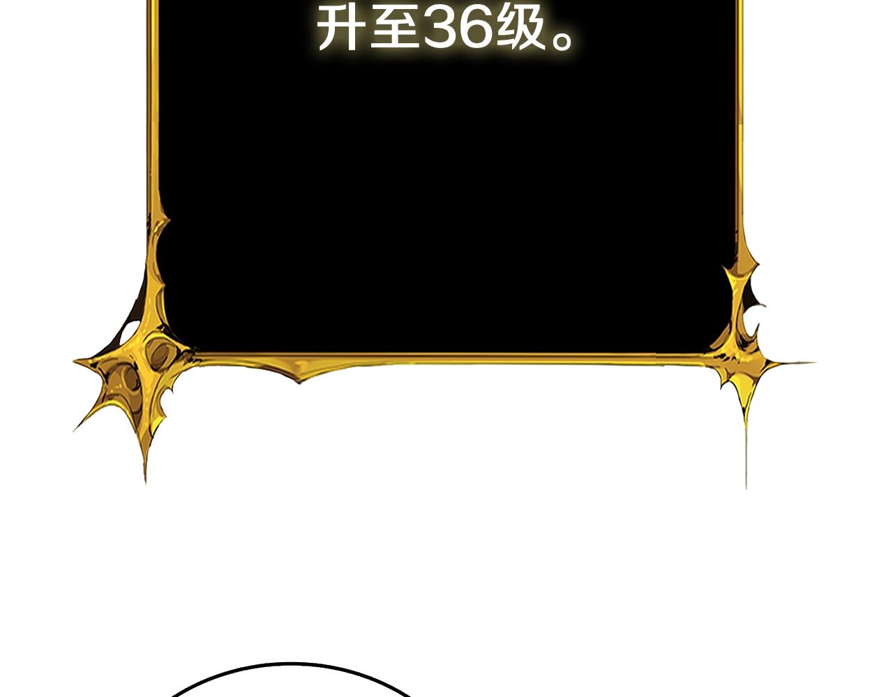 第43话 双神之战179
