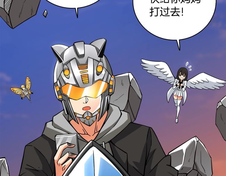 第100话 全新时代40