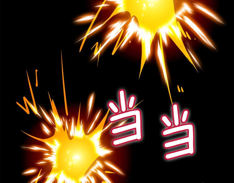 第82话 合体技？7