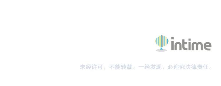 第14话 有脑子的莽夫106