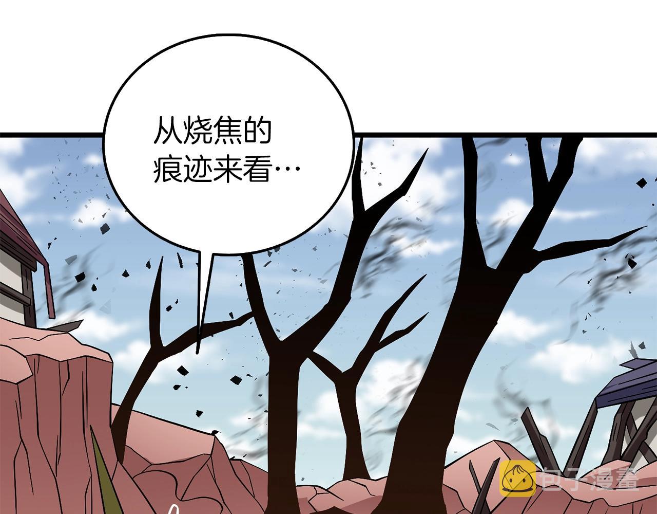第35话 凯拓178